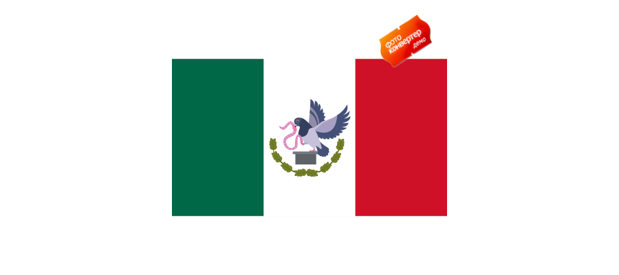 Nueva Bandera de México Logo Icon Download