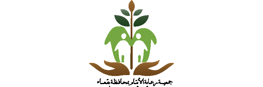 شعار جمعية رعاية الايتام ب محافظة بقعاء Logo Icon Download