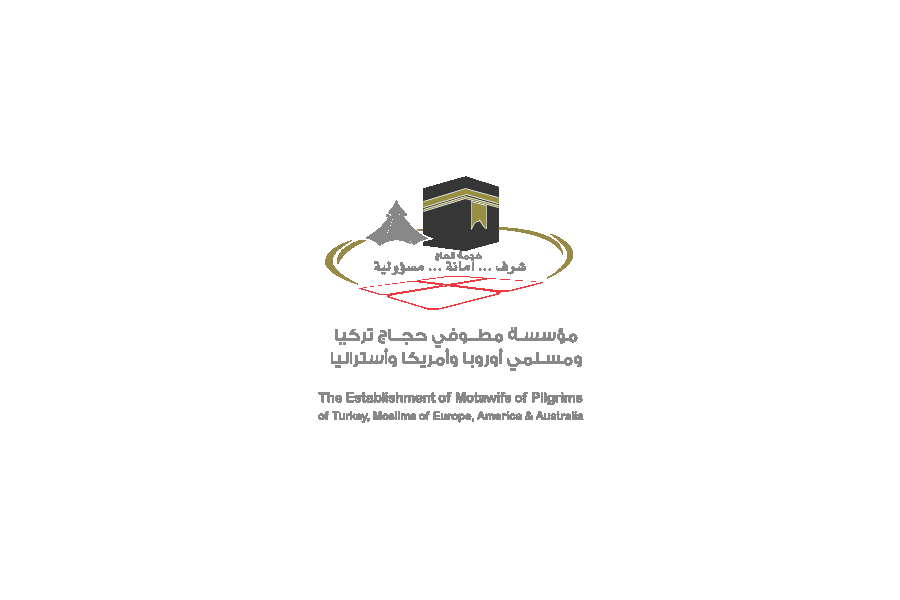 شعار مؤسسة مطوفي حجاج تركيا ومسلمي اروباوامريكا واستراليا Logo Icon Download