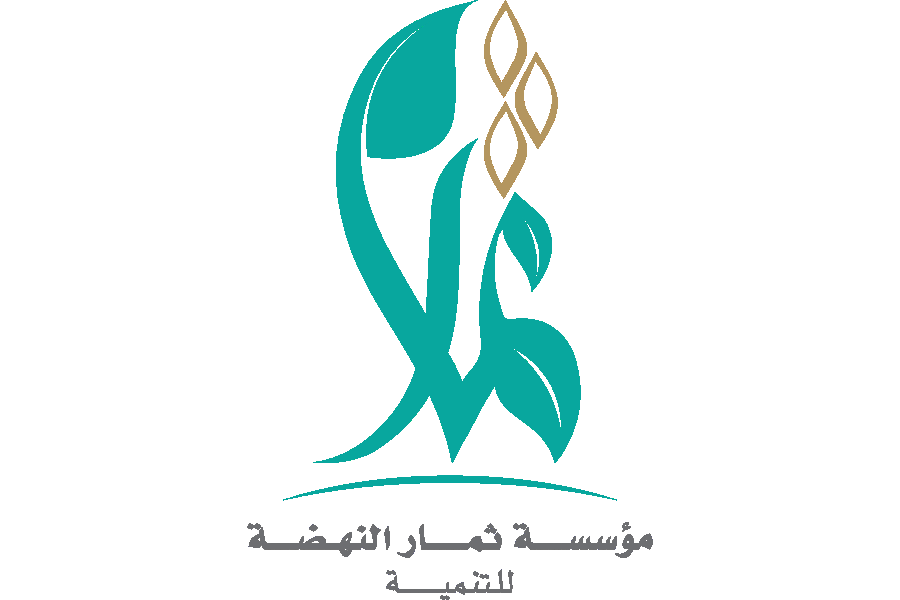 شعار Thmar Foundation Logo مؤسسة ثمار النهضة Logo Icon Download